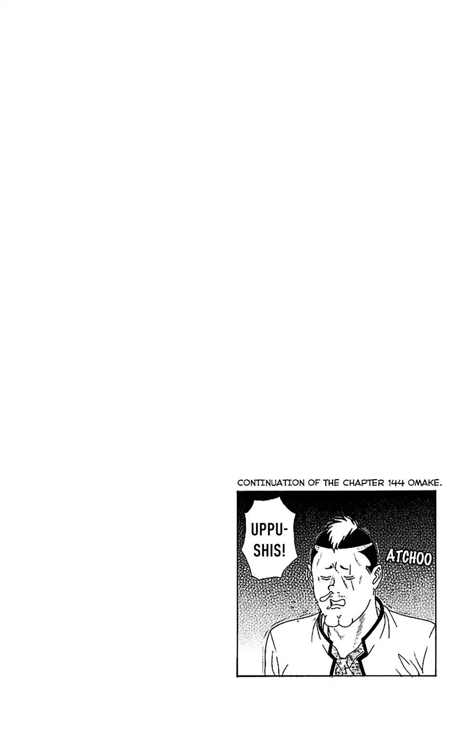 Saiki Kusuo No Sainan - 220 page 17