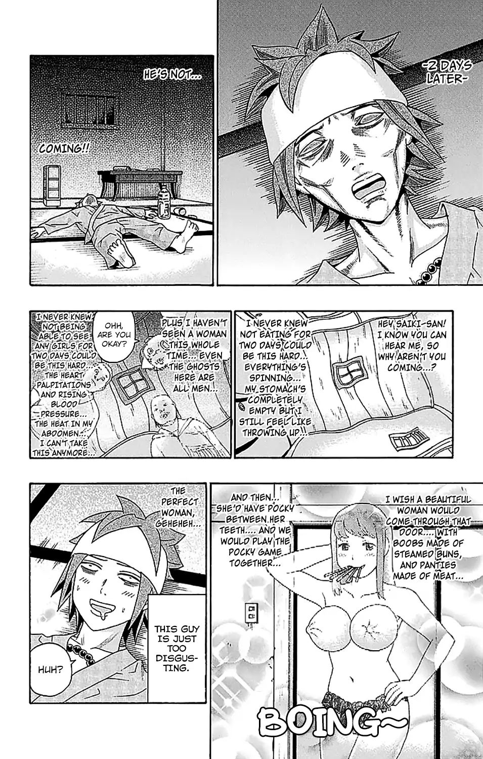 Saiki Kusuo No Sainan - 230 page 9