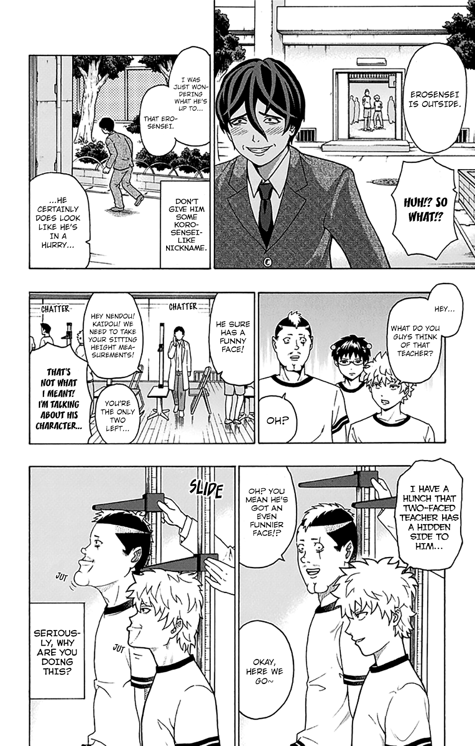 Saiki Kusuo No Sainan - 239 page 14