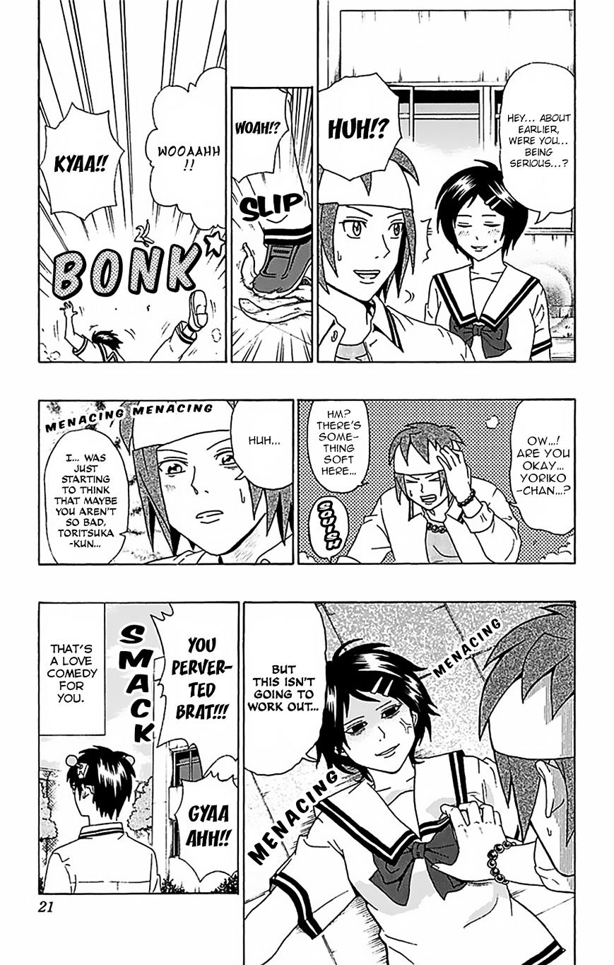 Saiki Kusuo No Sainan - 52 page 23