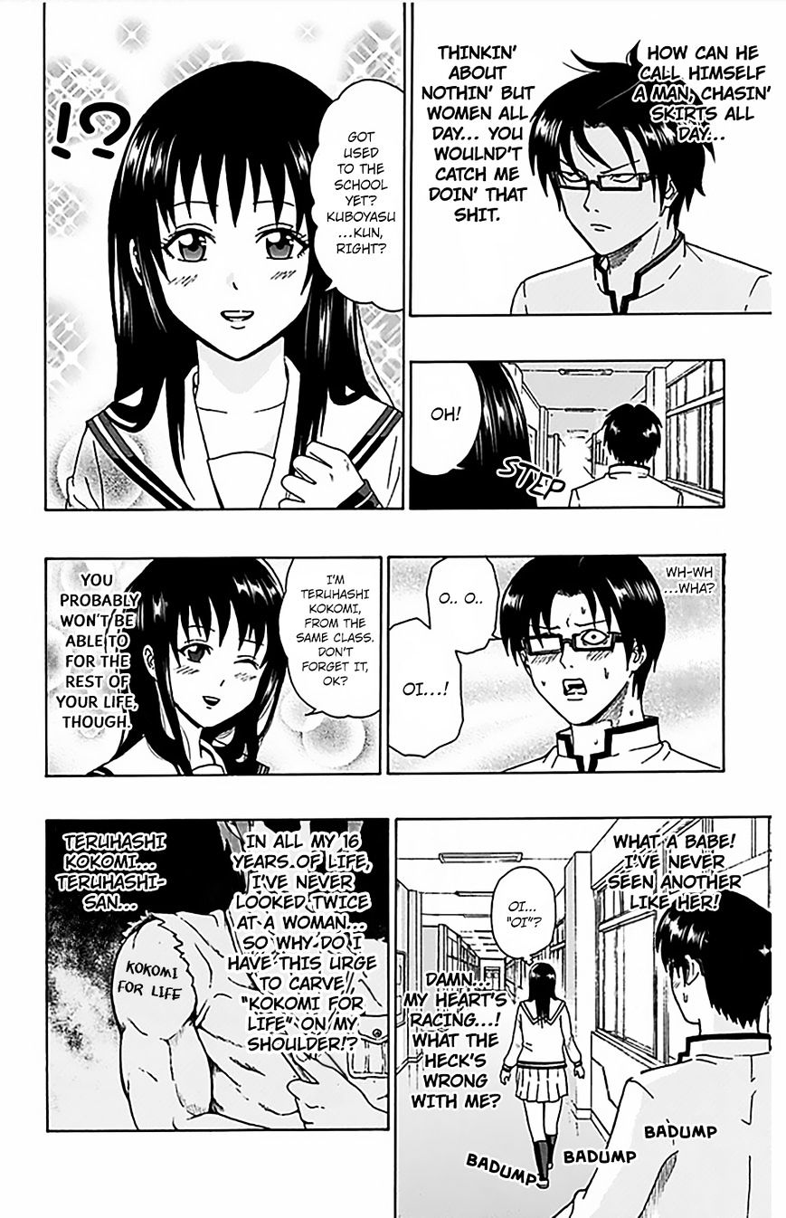 Saiki Kusuo No Sainan - 66 page 11