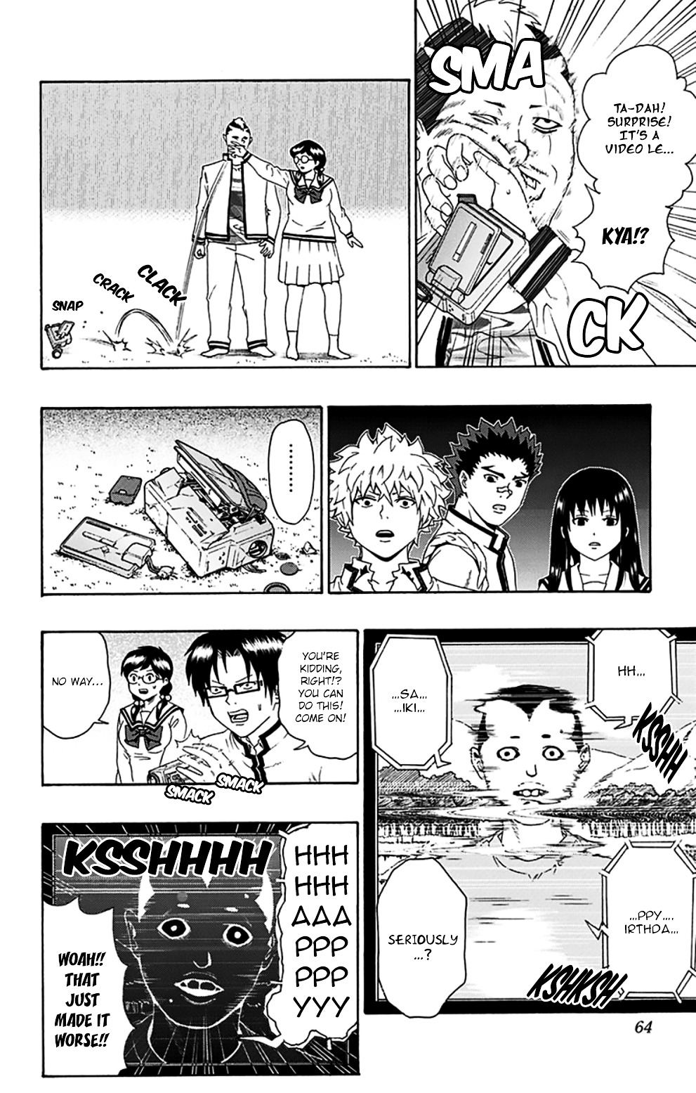 Saiki Kusuo No Sainan - 99 page 11