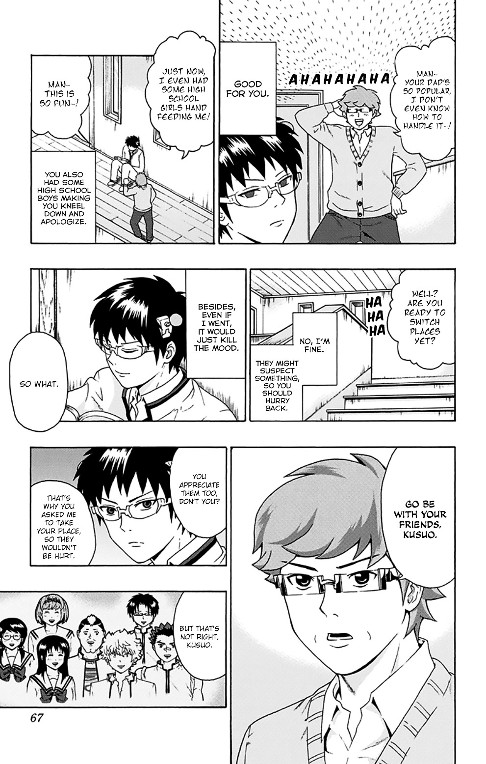 Saiki Kusuo No Sainan - 99 page 14