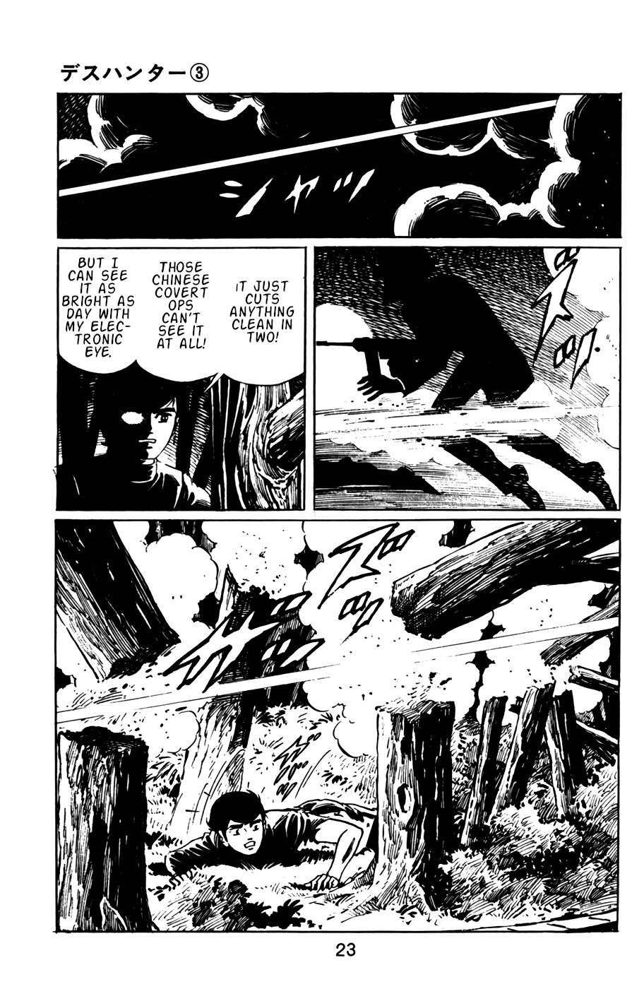 Death Hunter - 22 page 25-84f4d71f
