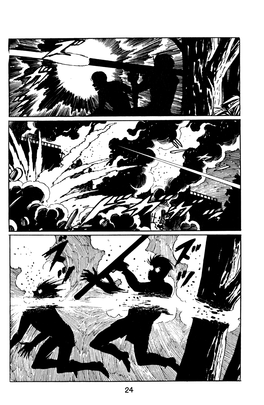 Death Hunter - 22 page 26-ace6c4ef