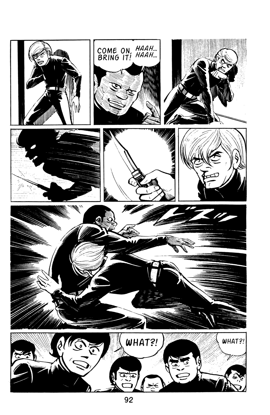 Death Hunter - 26 page 7