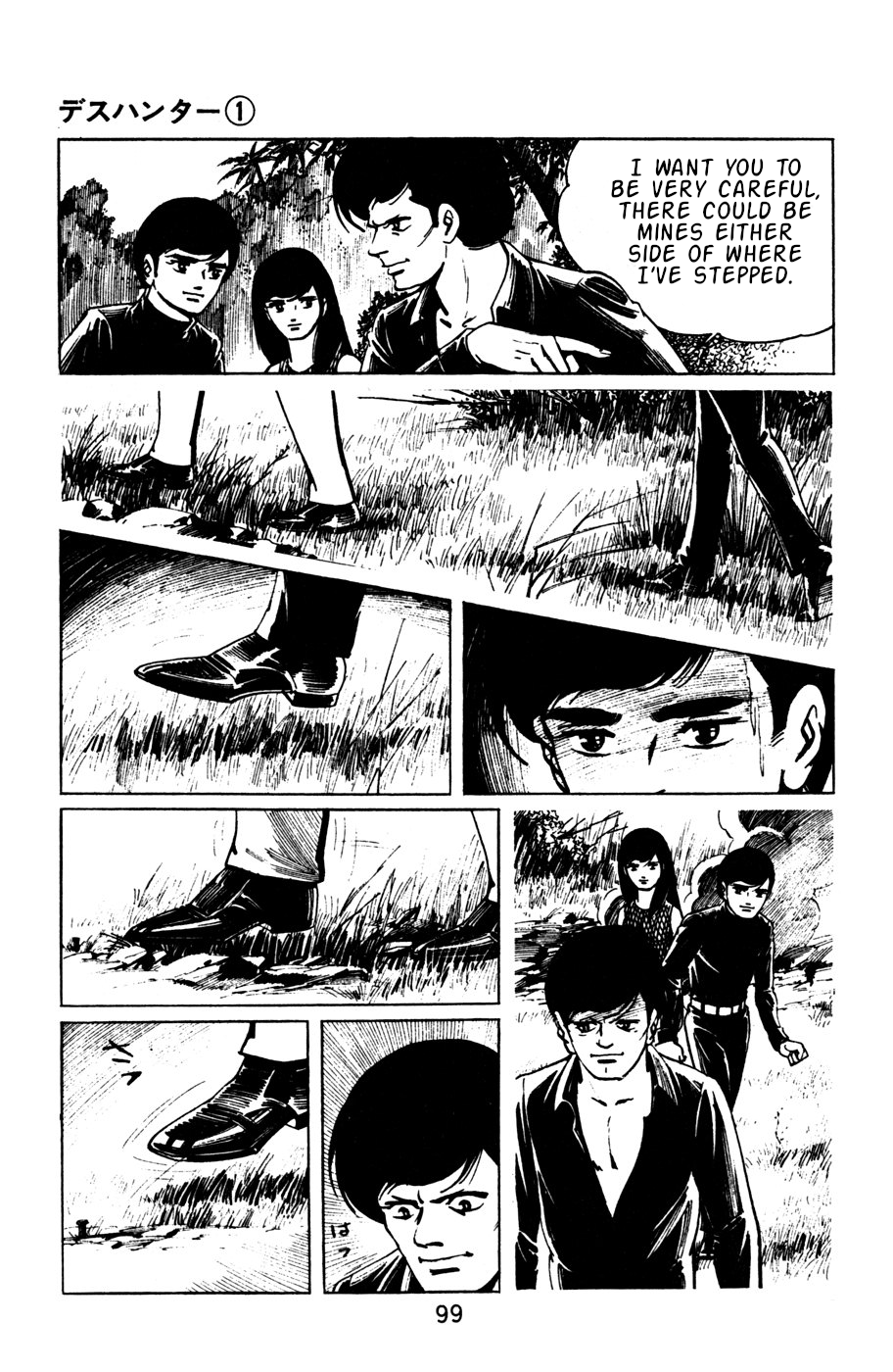 Death Hunter - 5 page 10-696ca094