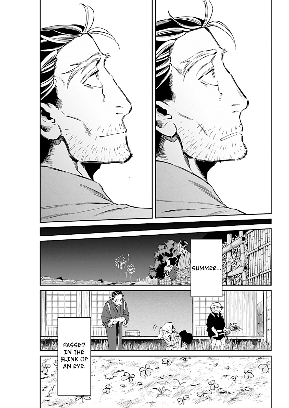 Taiyou To Tsuki No Hagane - 6 page 8-4bd0e197