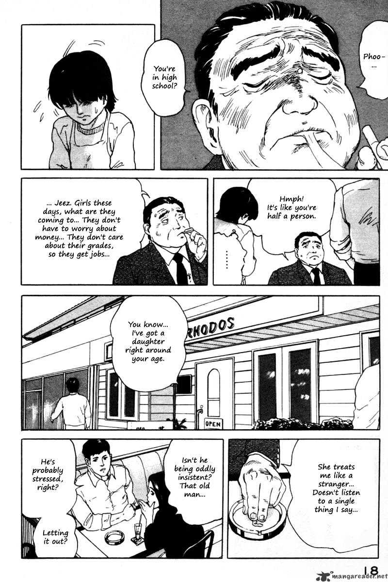 Fuuko No Iru Mise - 1 page 21