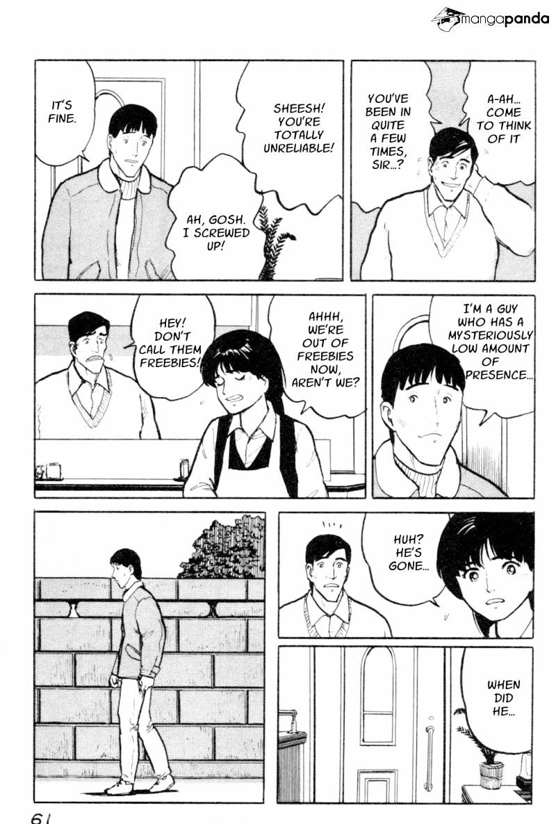 Fuuko No Iru Mise - 13 page 19