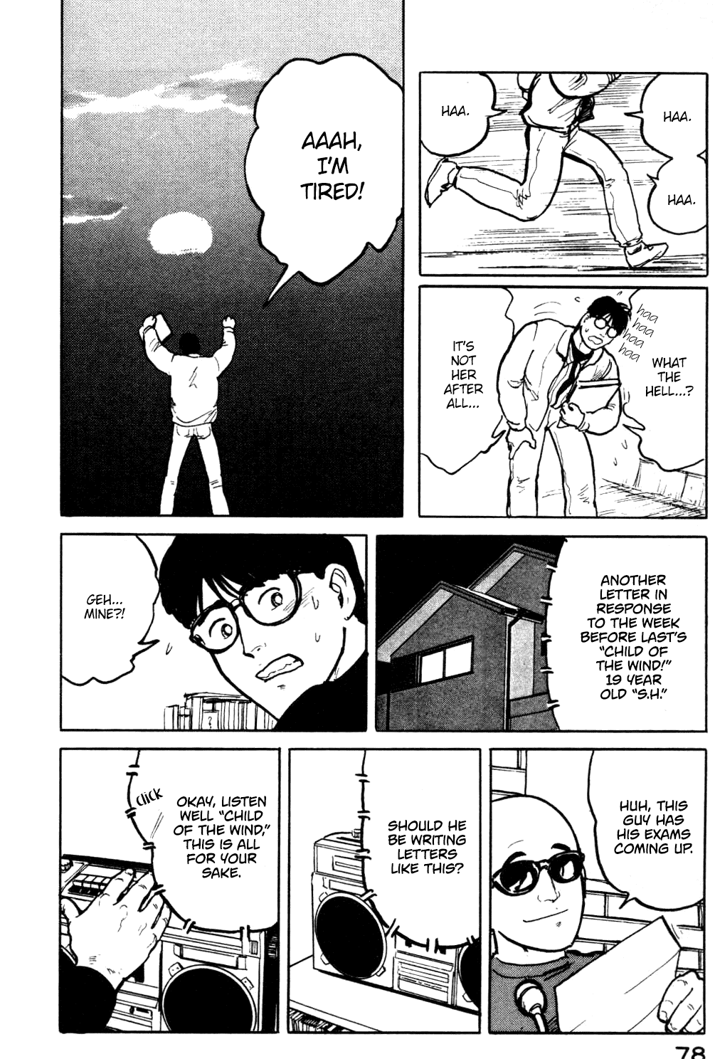 Fuuko No Iru Mise - 14 page 17