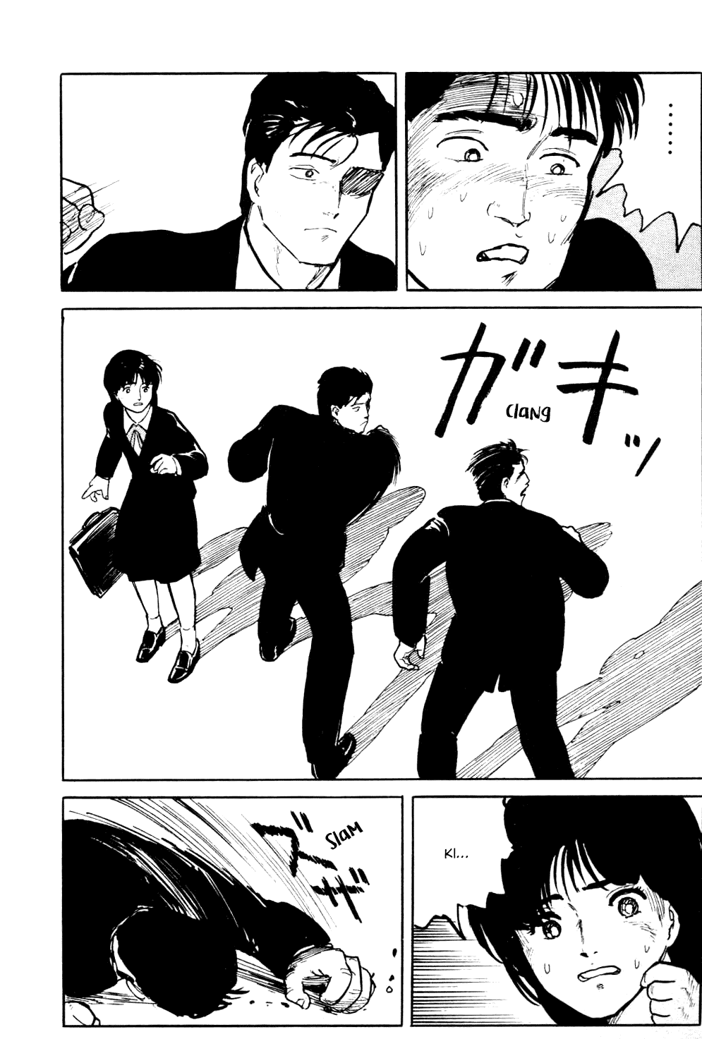 Fuuko No Iru Mise - 15 page 13