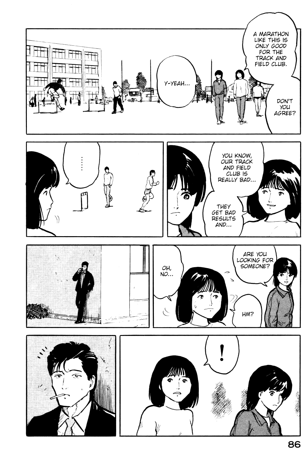 Fuuko No Iru Mise - 15 page 5
