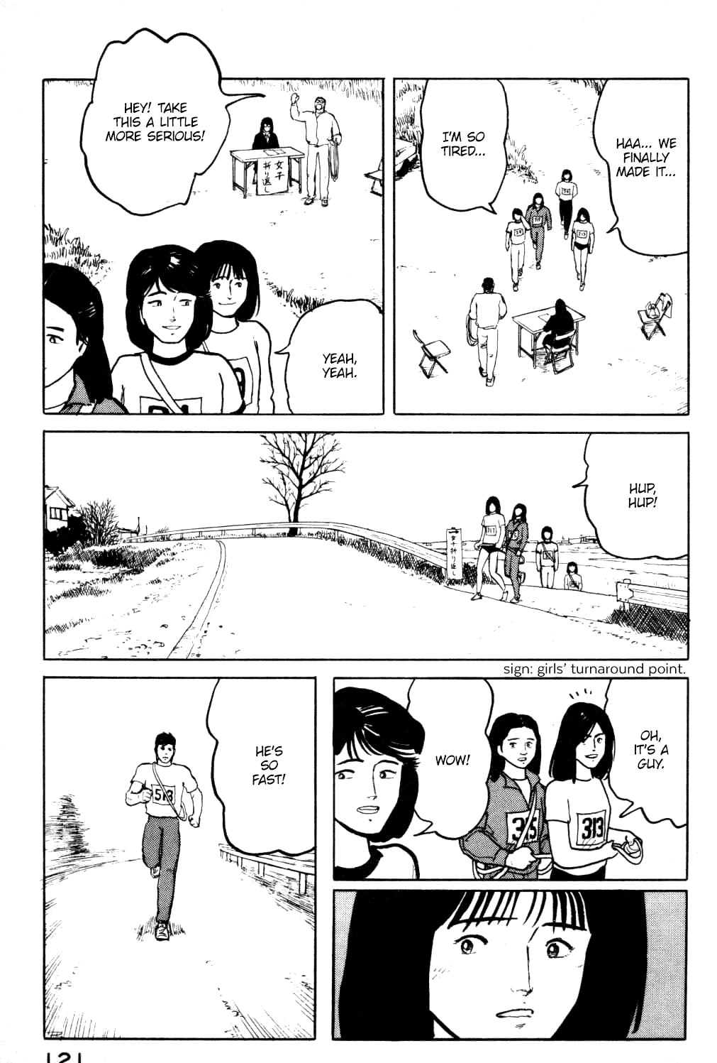 Fuuko No Iru Mise - 16 page 20