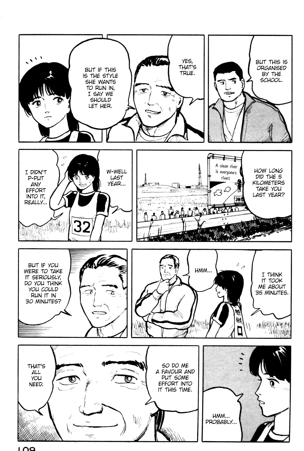Fuuko No Iru Mise - 16 page 8