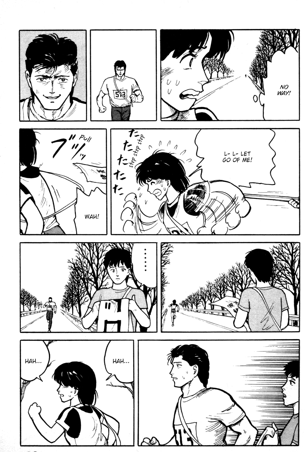 Fuuko No Iru Mise - 17 page 8