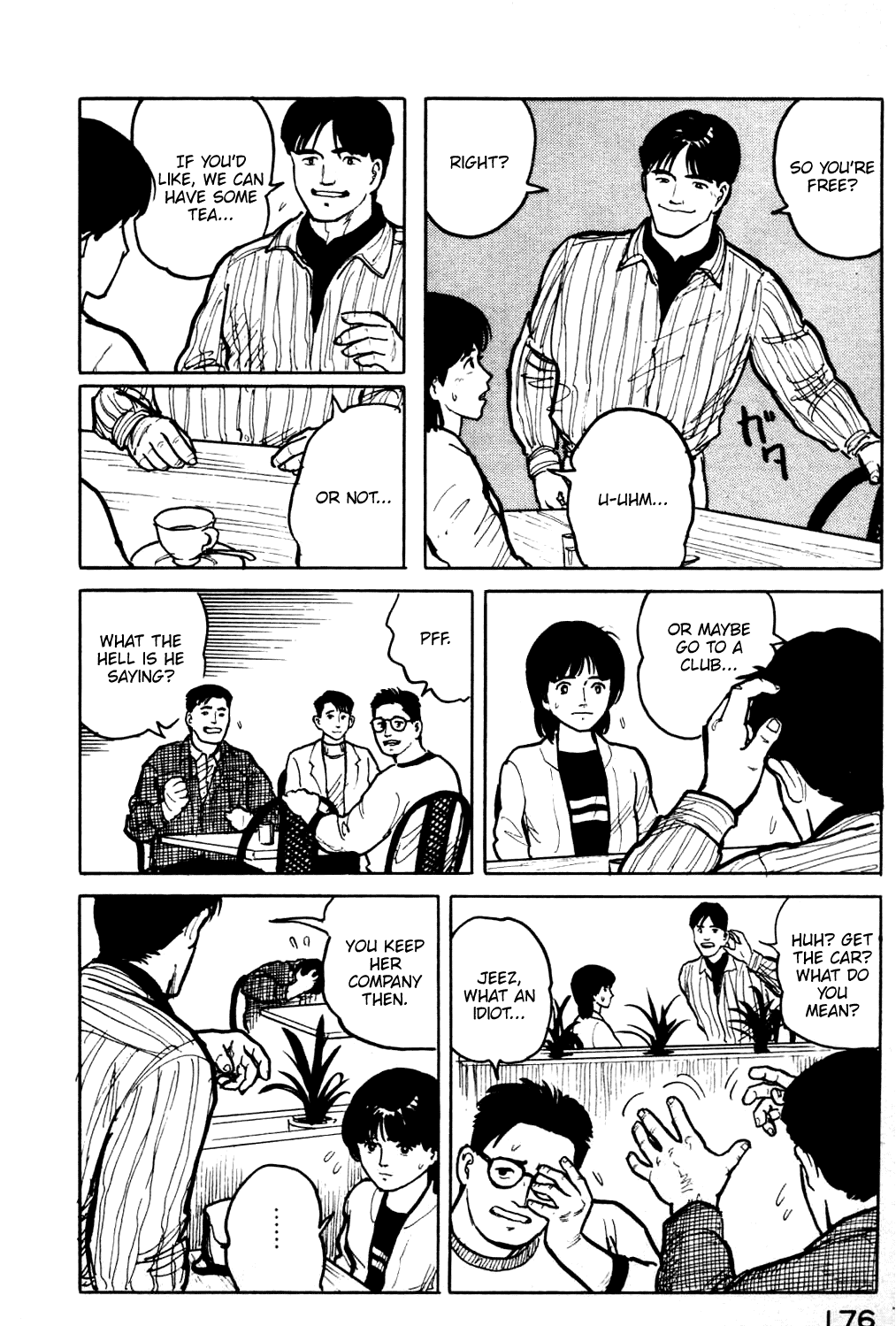 Fuuko No Iru Mise - 19 page 15