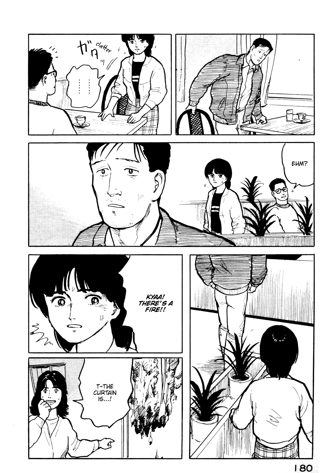 Fuuko No Iru Mise - 19 page 19