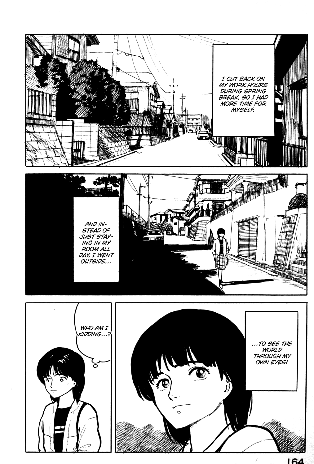 Fuuko No Iru Mise - 19 page 3