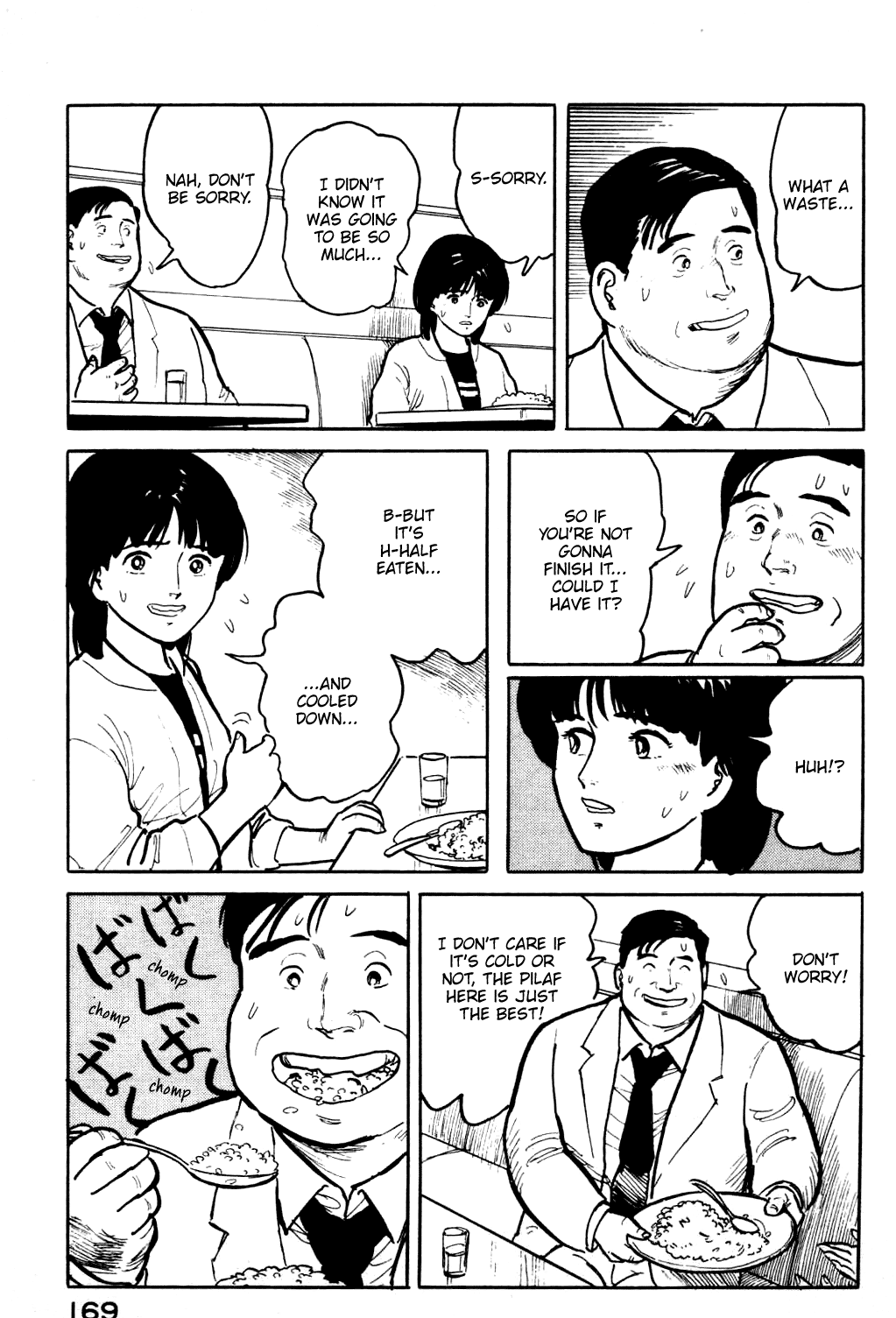 Fuuko No Iru Mise - 19 page 8