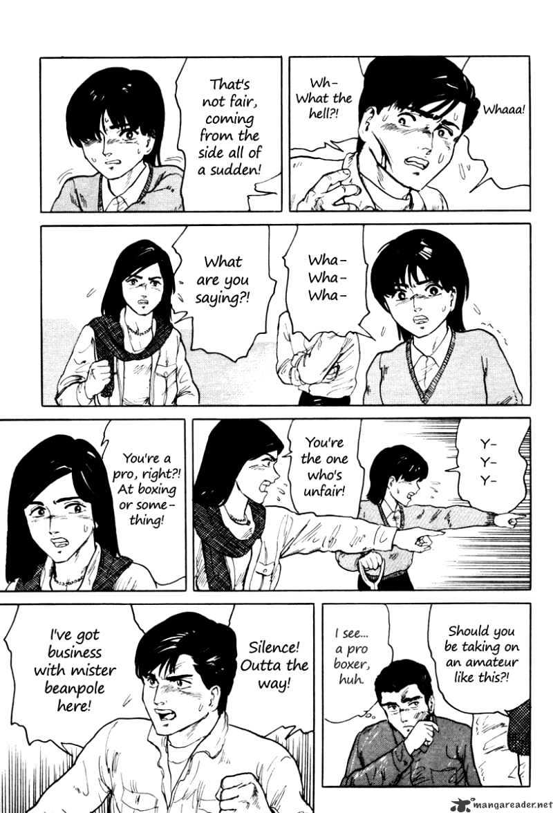 Fuuko No Iru Mise - 2 page 15