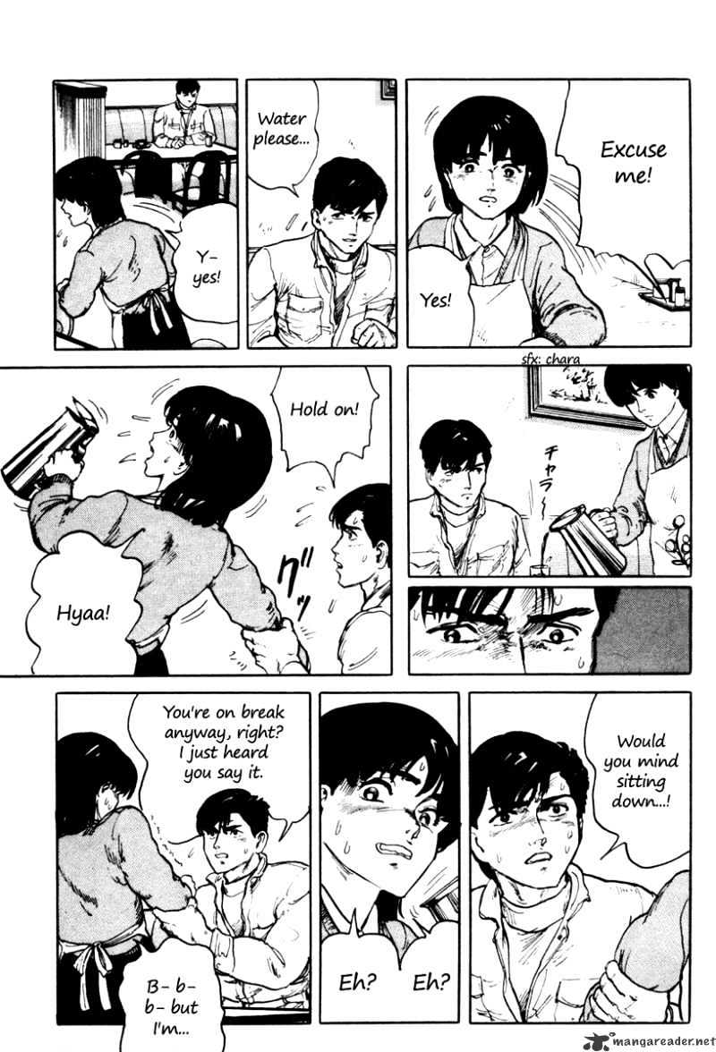 Fuuko No Iru Mise - 2 page 3