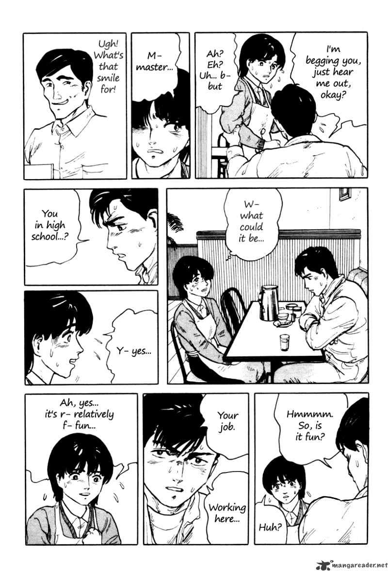 Fuuko No Iru Mise - 2 page 4