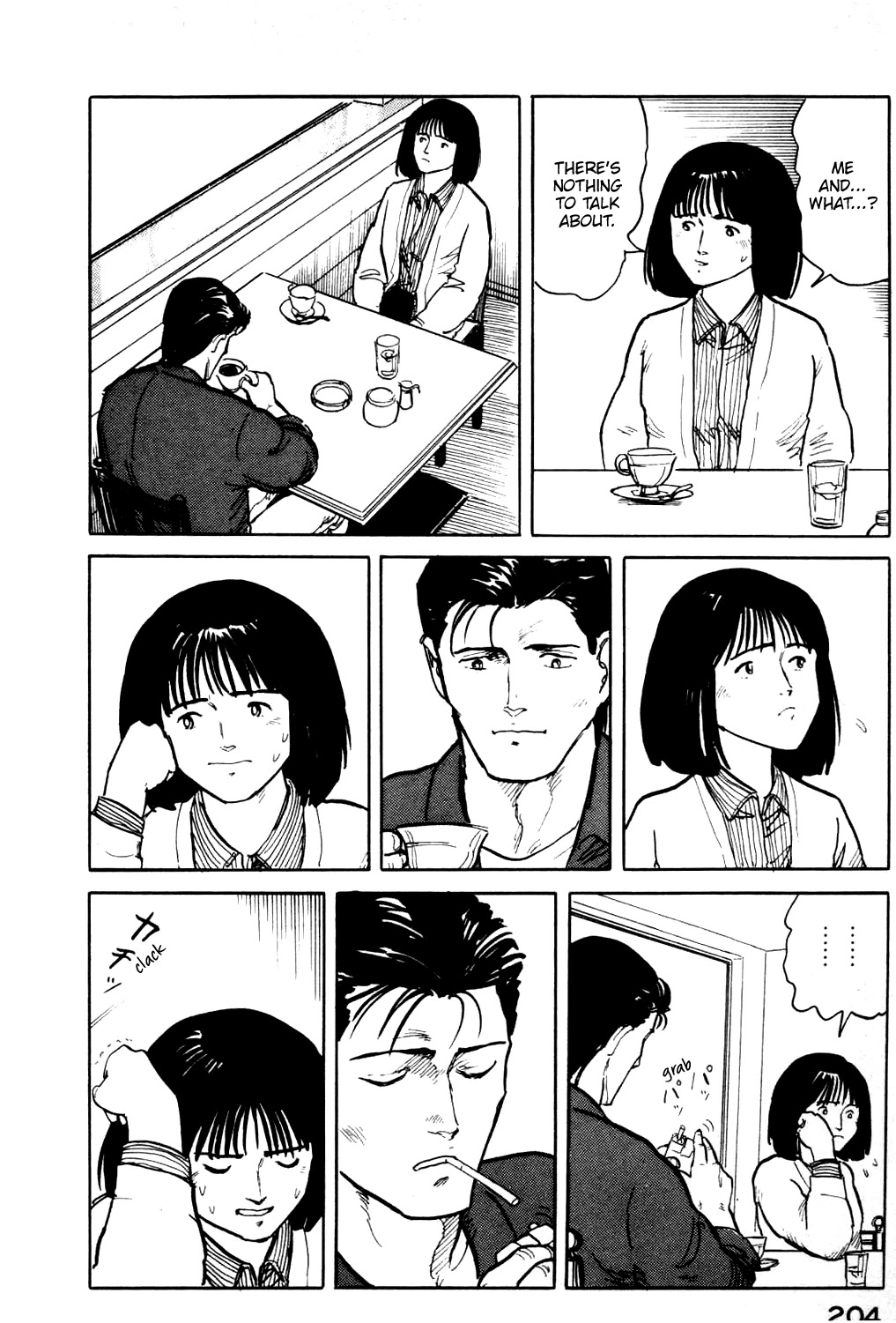 Fuuko No Iru Mise - 20 page 19