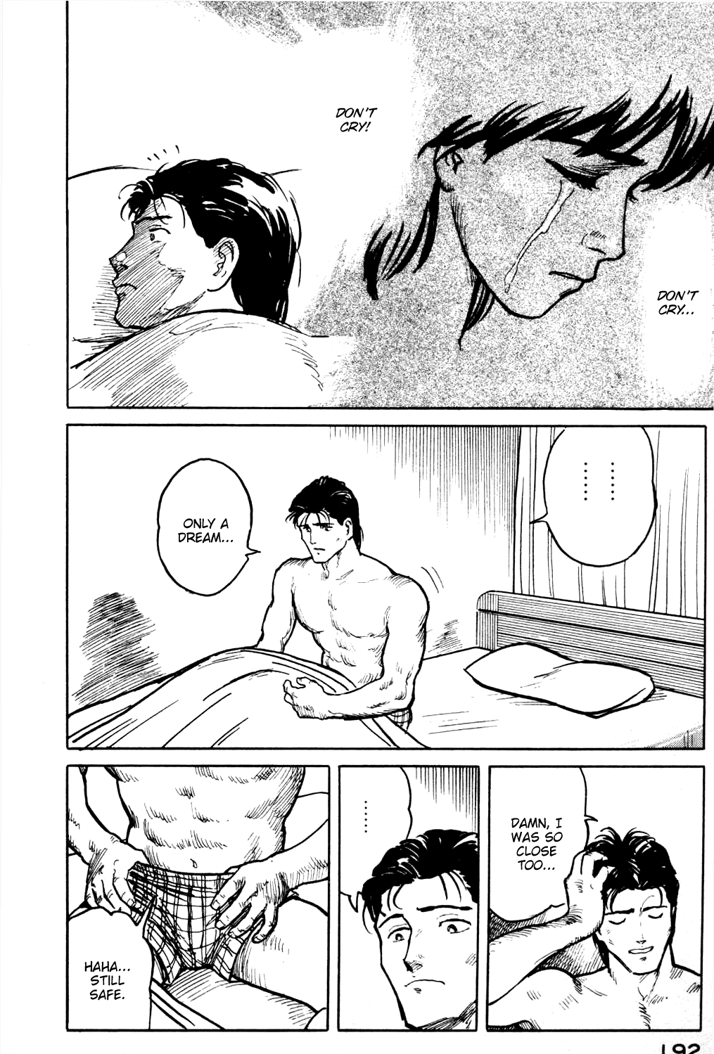 Fuuko No Iru Mise - 20 page 7