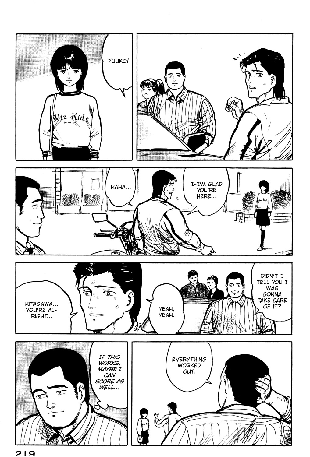 Fuuko No Iru Mise - 21 page 10