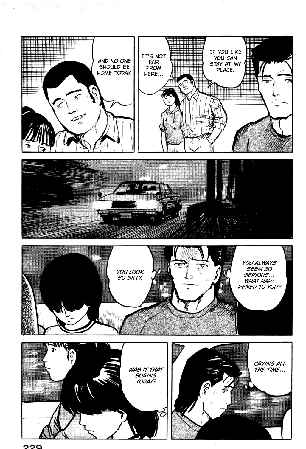 Fuuko No Iru Mise - 21 page 19