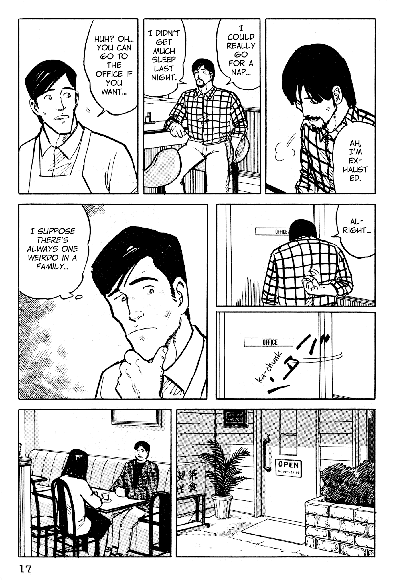 Fuuko No Iru Mise - 22 page 16