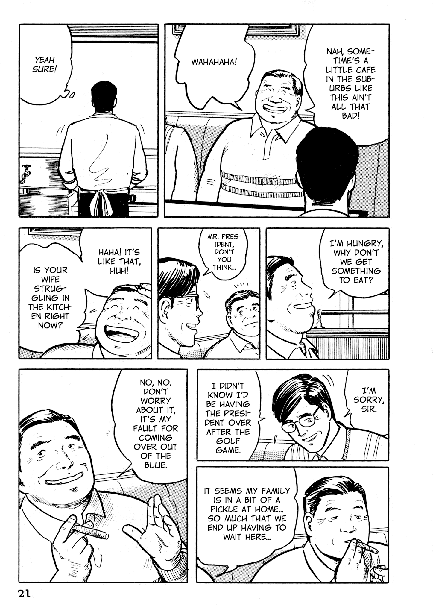 Fuuko No Iru Mise - 22 page 20
