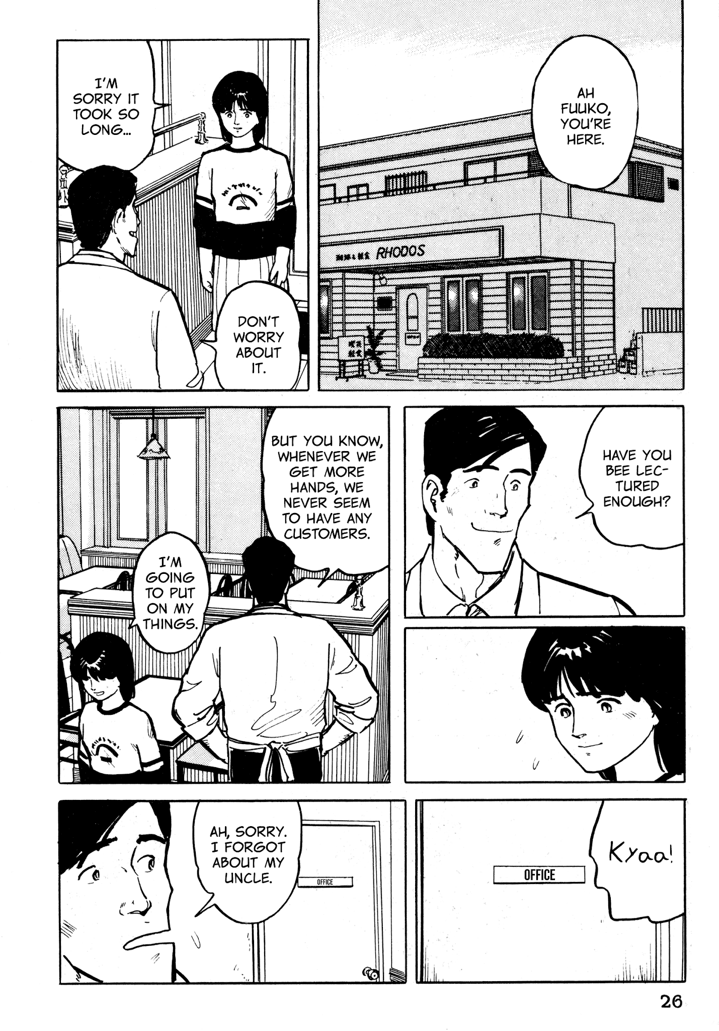 Fuuko No Iru Mise - 22 page 25