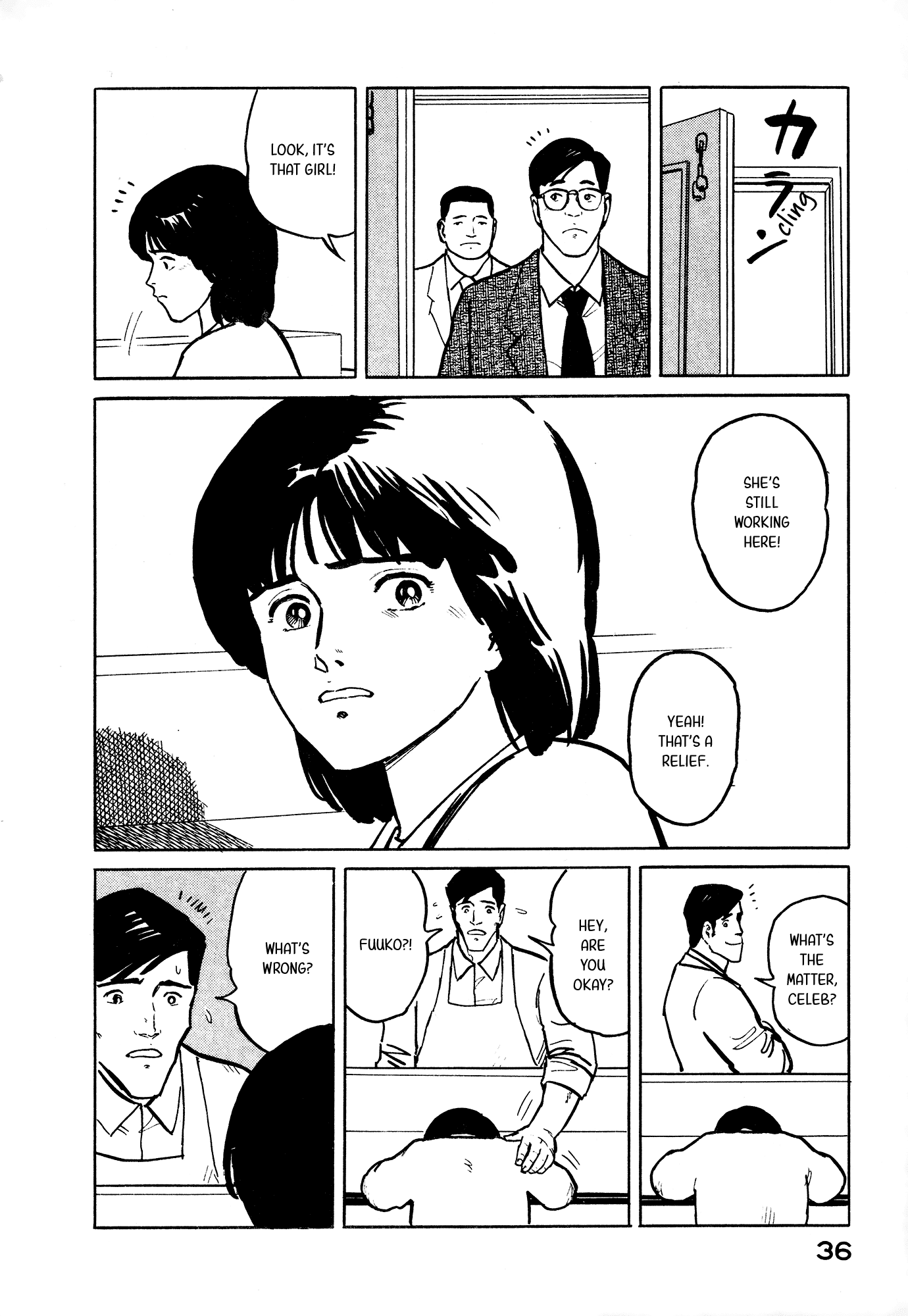 Fuuko No Iru Mise - 23 page 10