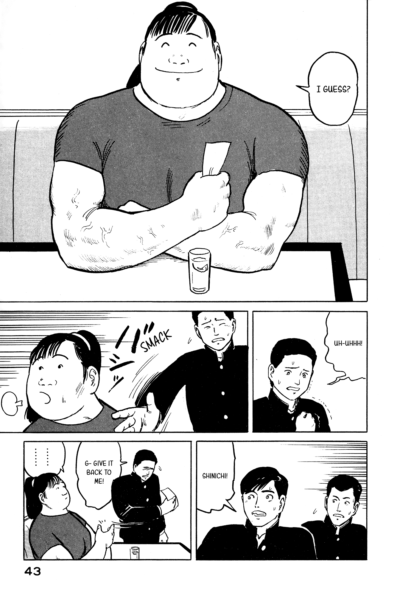 Fuuko No Iru Mise - 23 page 17