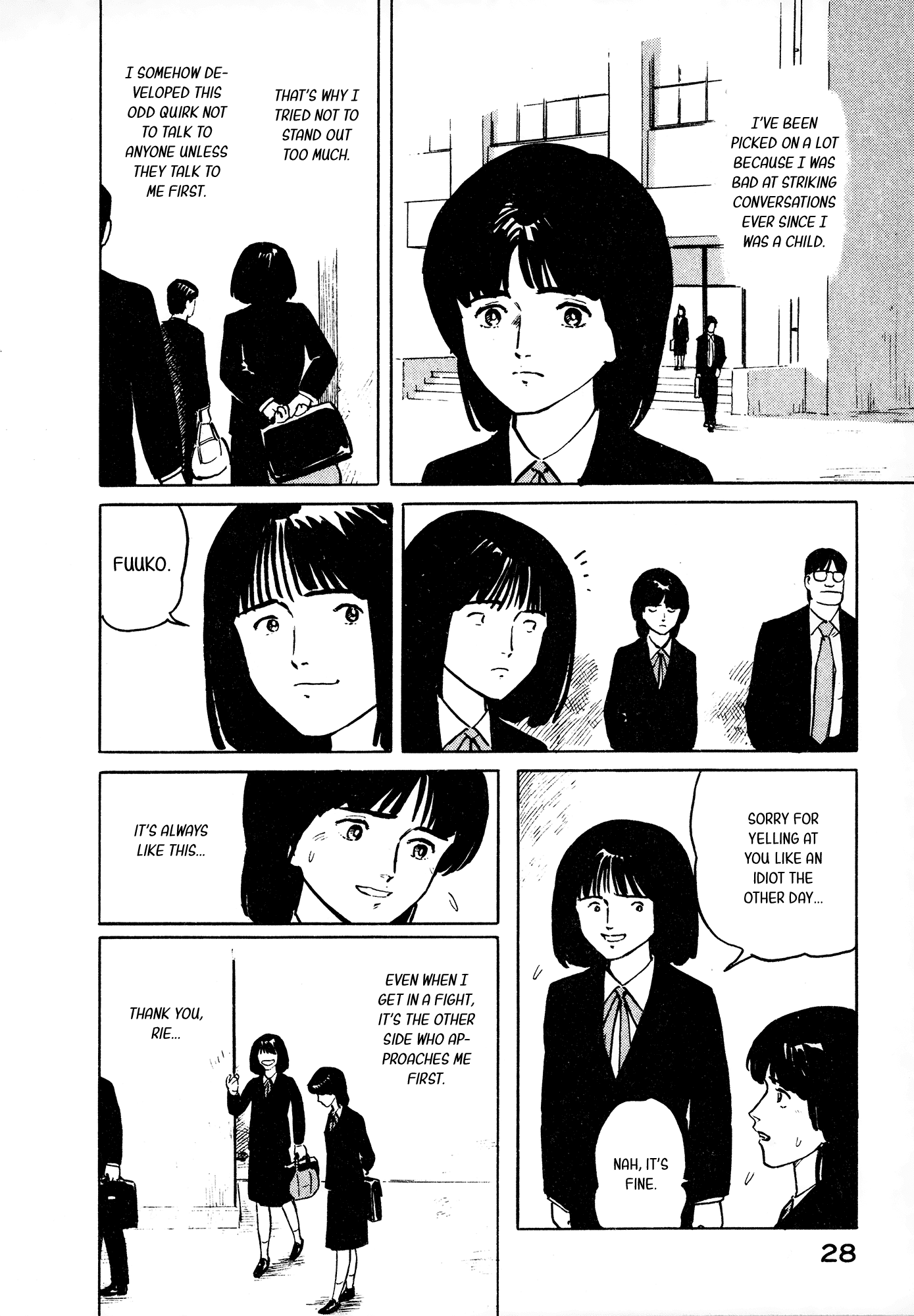 Fuuko No Iru Mise - 23 page 2