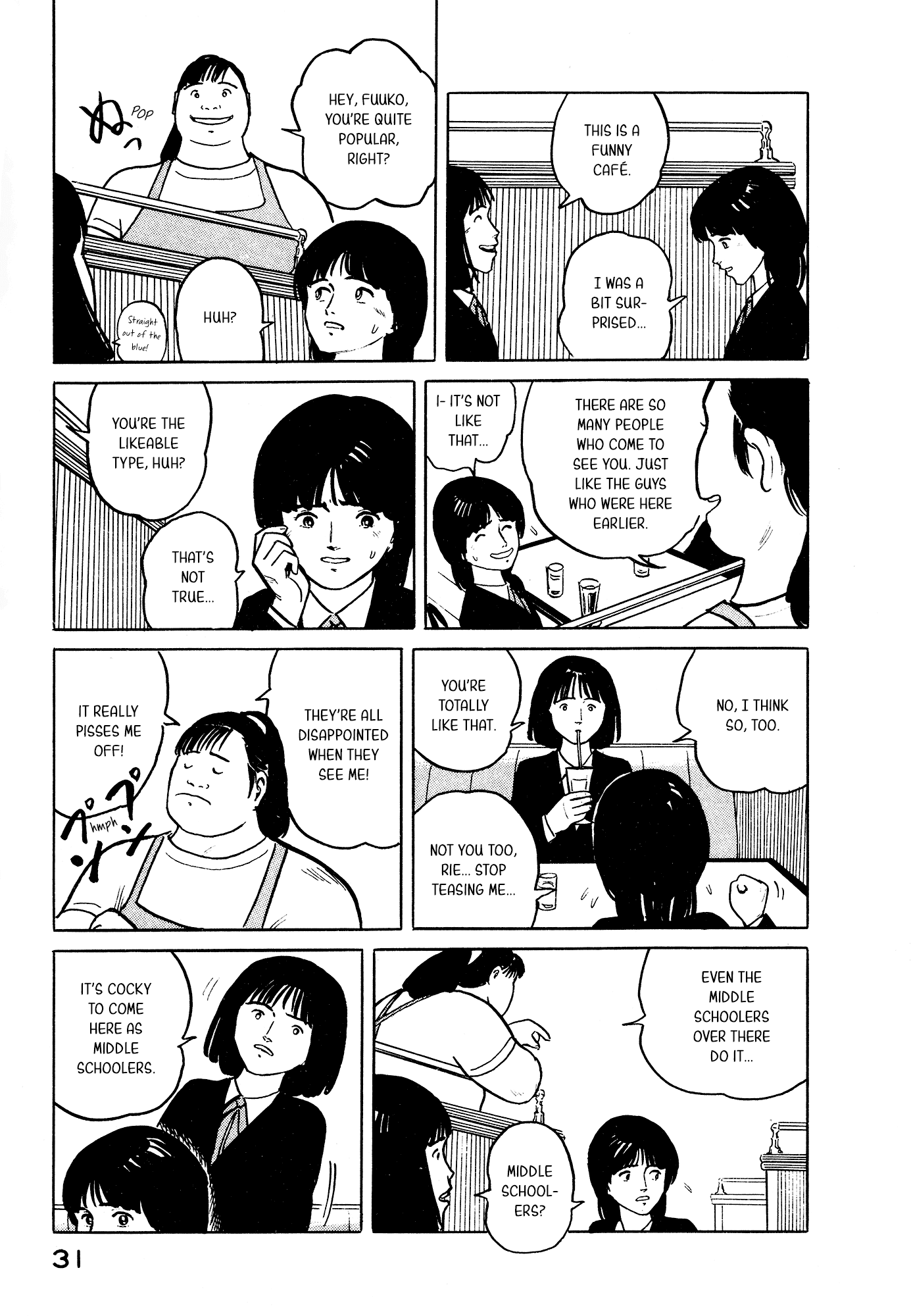 Fuuko No Iru Mise - 23 page 5