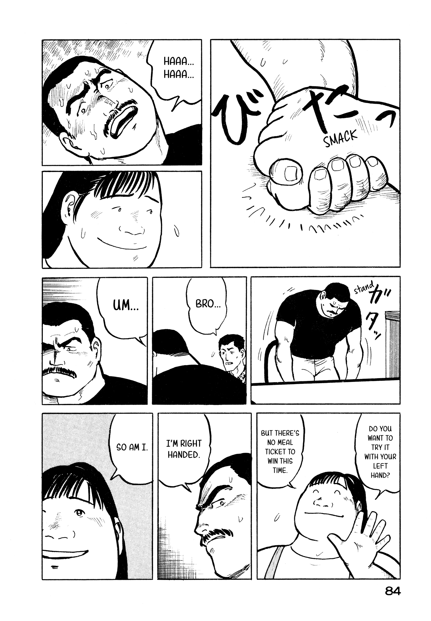 Fuuko No Iru Mise - 25 page 15