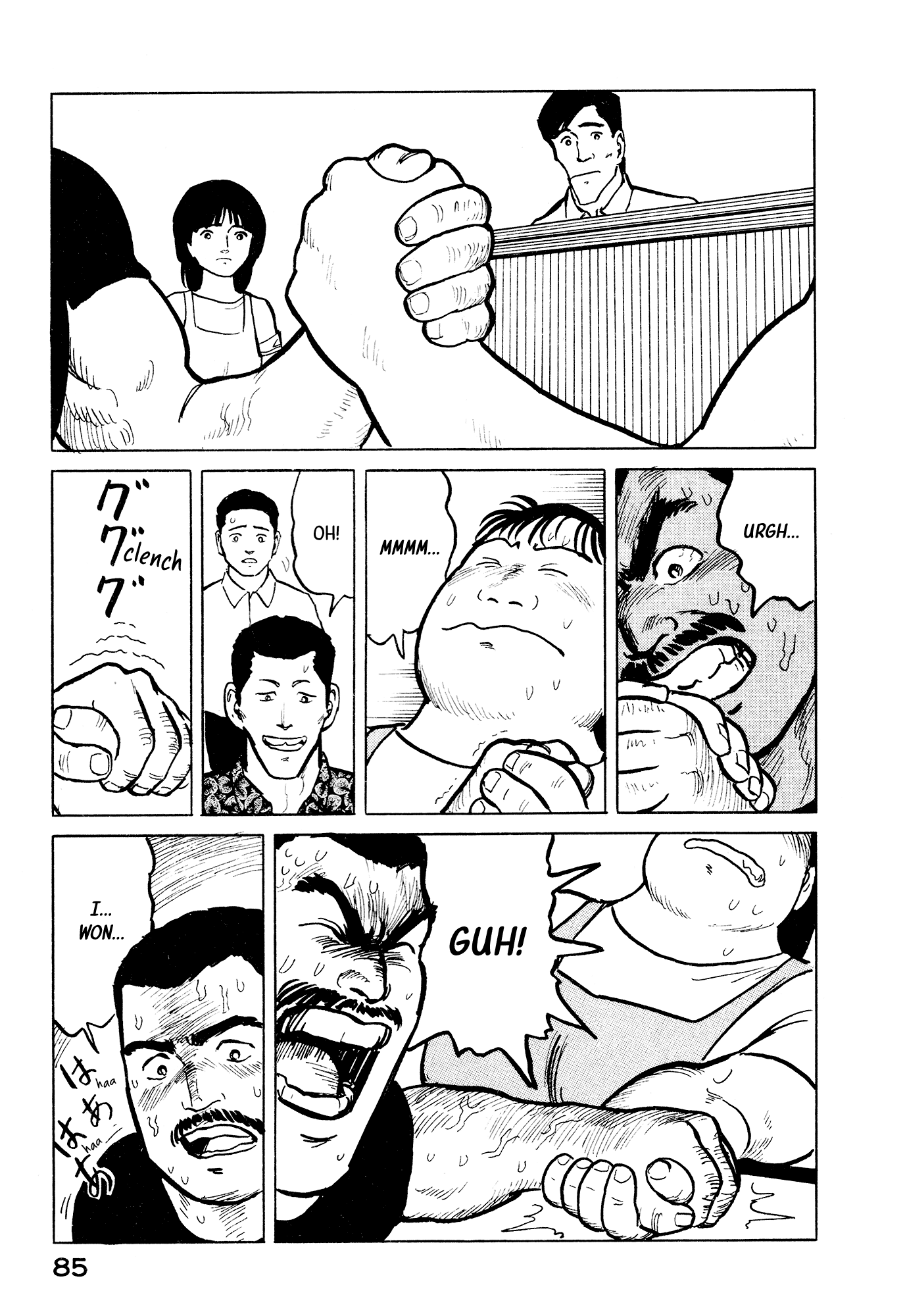 Fuuko No Iru Mise - 25 page 16