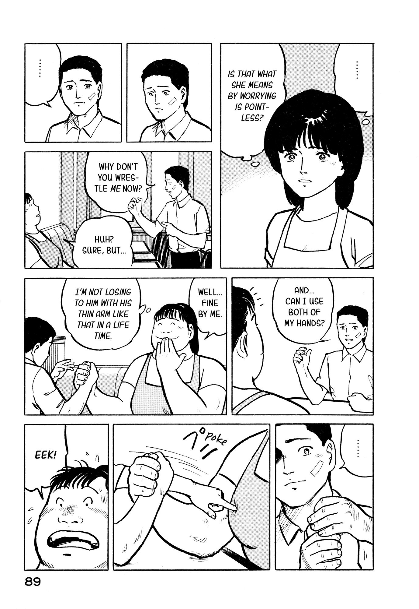Fuuko No Iru Mise - 25 page 20