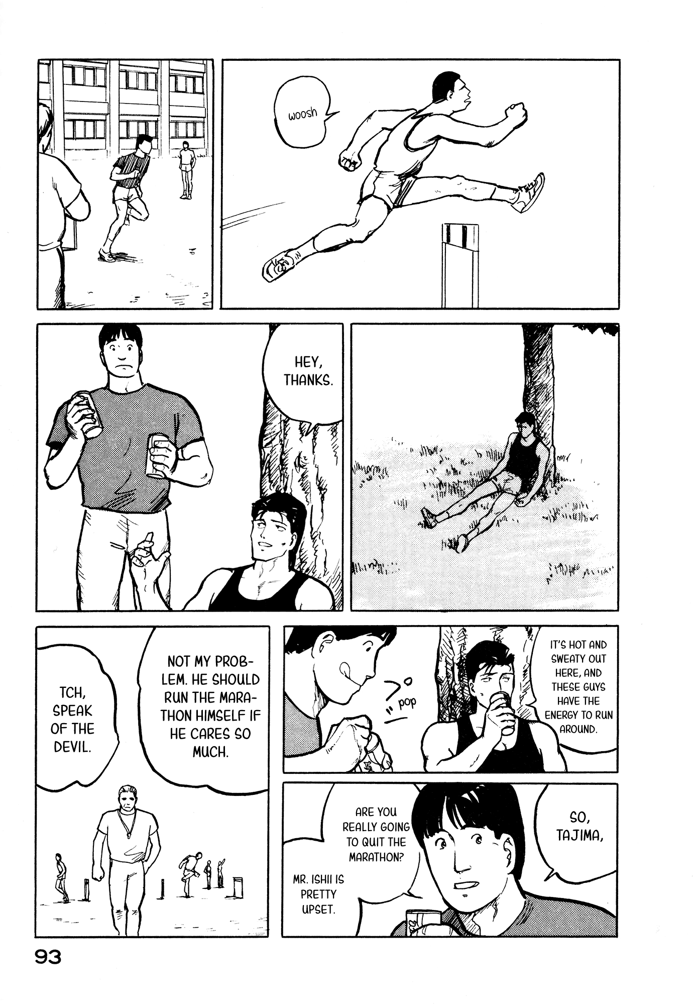 Fuuko No Iru Mise - 26 page 4-d86f6140