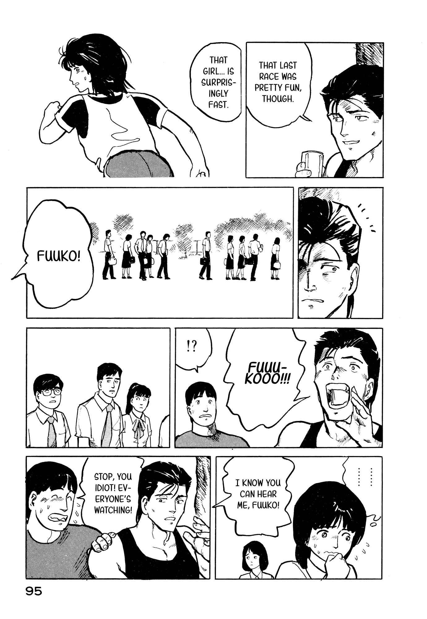 Fuuko No Iru Mise - 26 page 6-1eeb472d