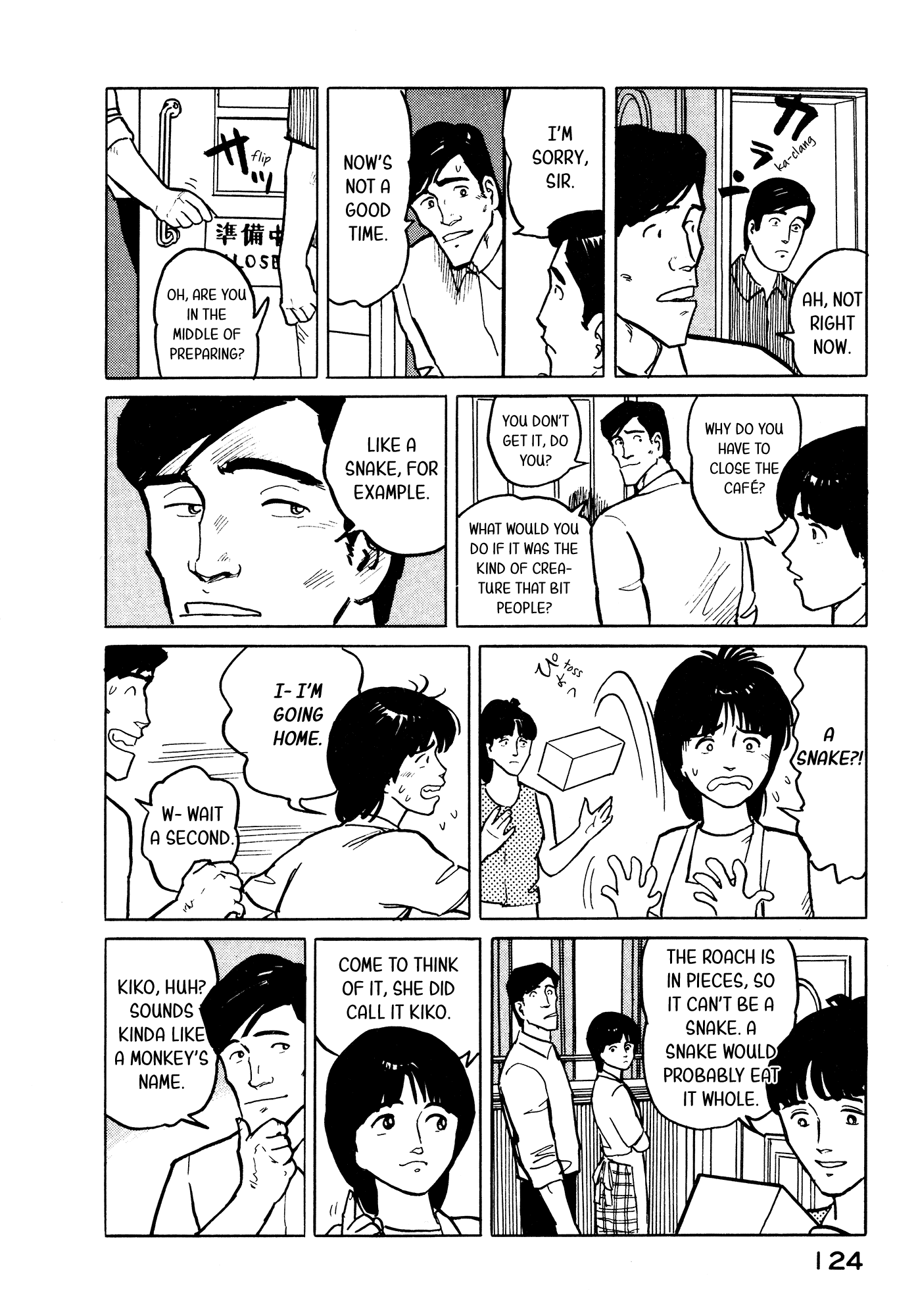 Fuuko No Iru Mise - 27 page 14-b919dd1e