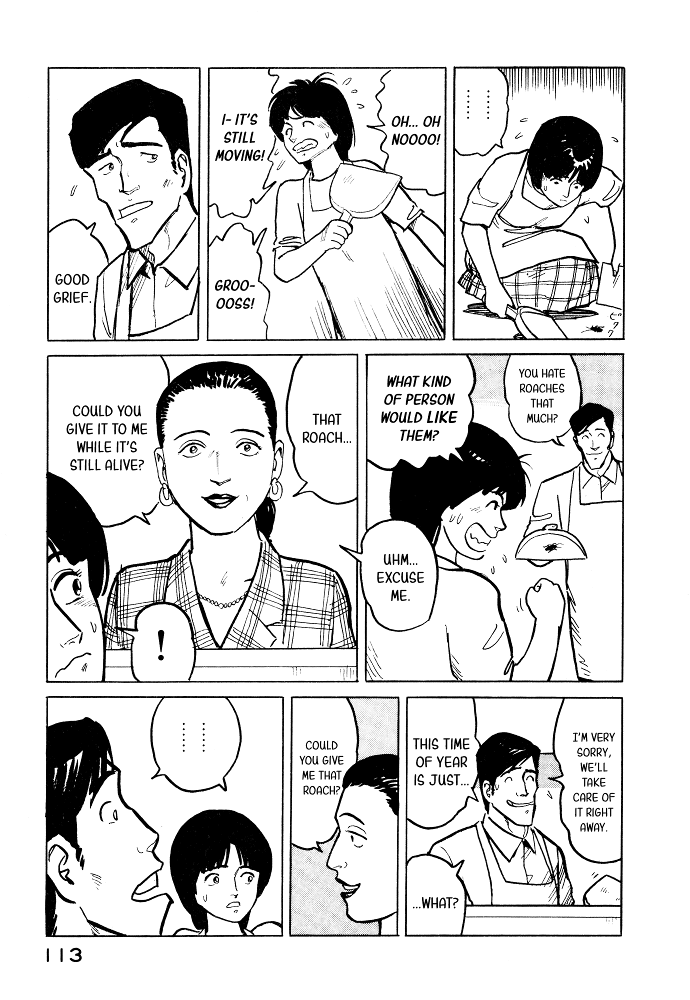 Fuuko No Iru Mise - 27 page 4-0323207a