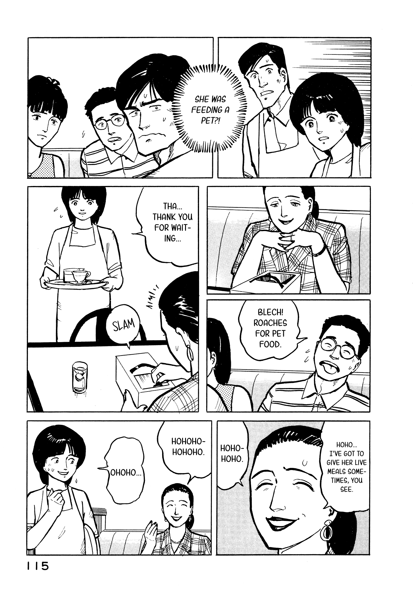 Fuuko No Iru Mise - 27 page 6-a7cc7edf