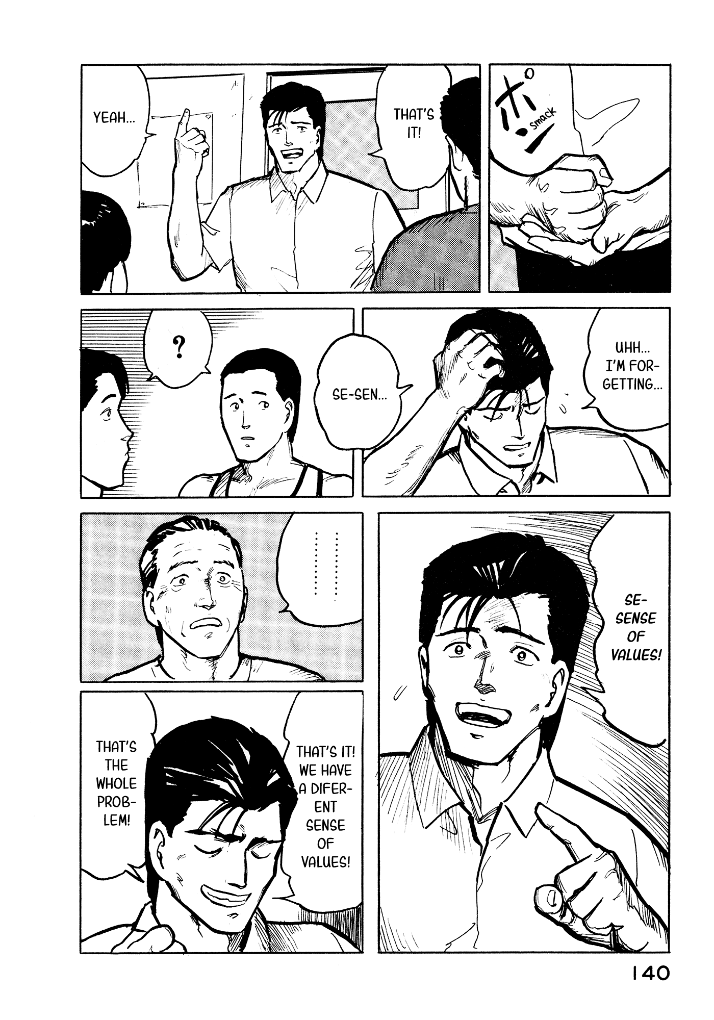 Fuuko No Iru Mise - 28 page 11-7a95da40