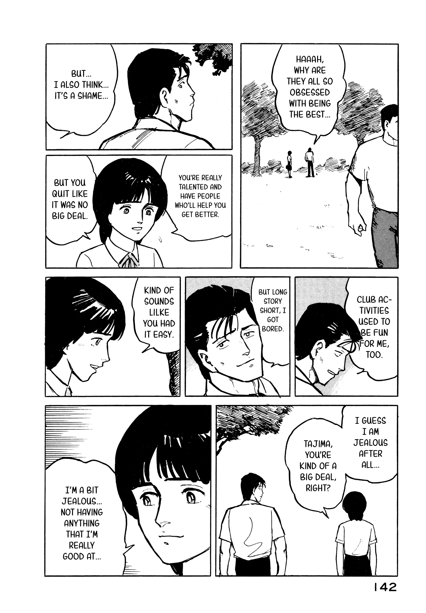 Fuuko No Iru Mise - 28 page 13-28343aa8