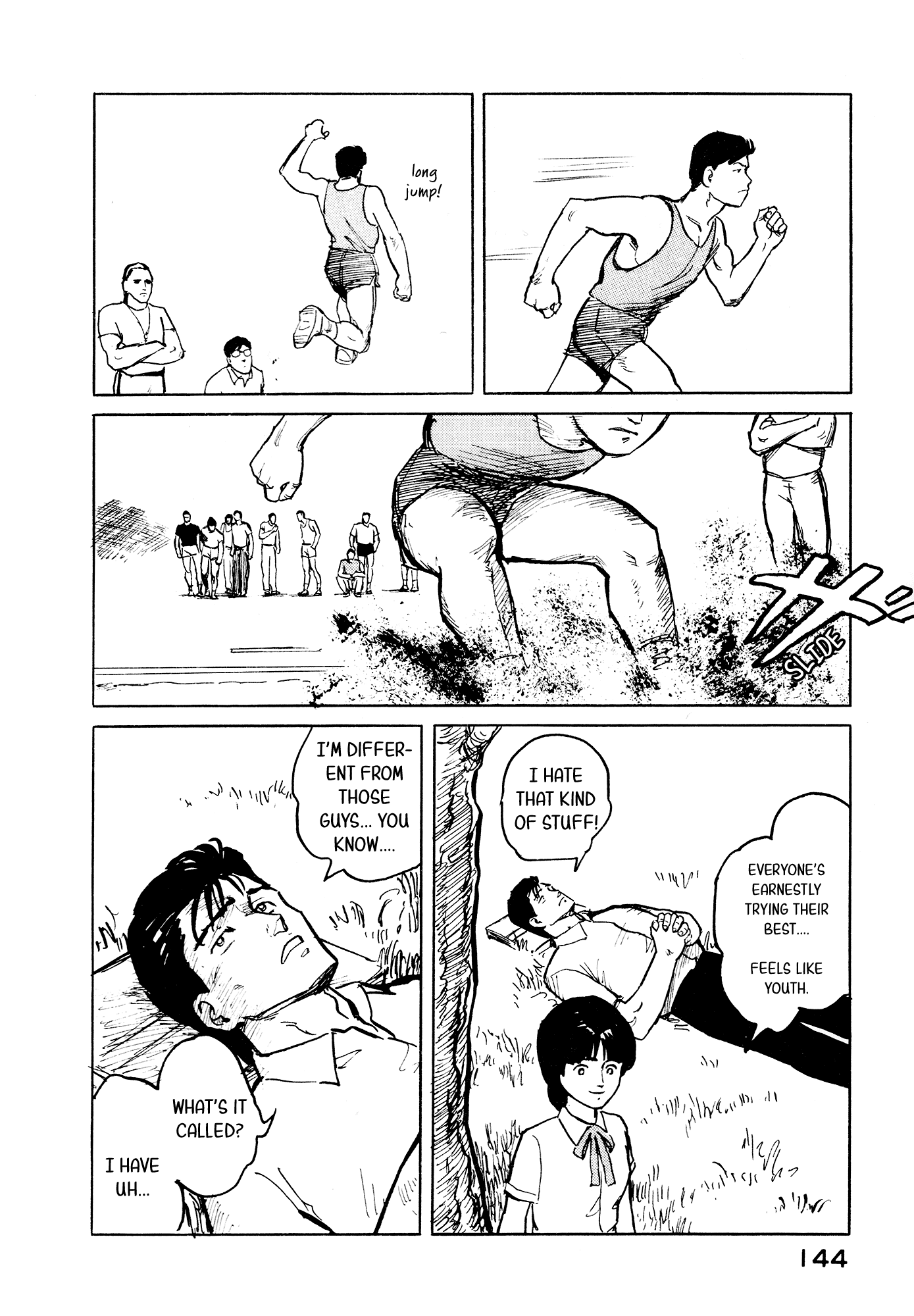 Fuuko No Iru Mise - 28 page 15-012a5a95