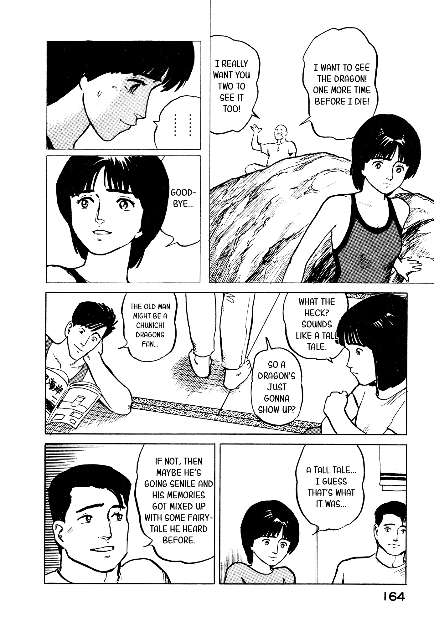 Fuuko No Iru Mise - 29 page 15-4798f645